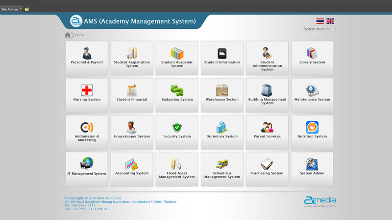 Academy Management Systems (AMS)